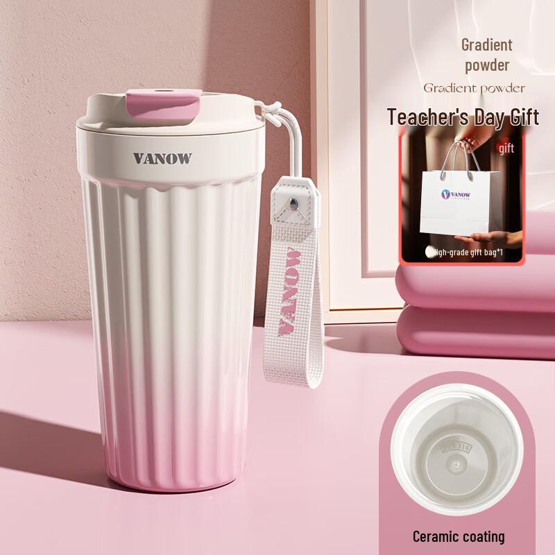 Vanow Insulated Ceramic Lined Travel Mug