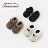 Girls' Plush-Lined Fluffy Shoes: Winter Style, Warm Flat Bottom for Infants & Kids