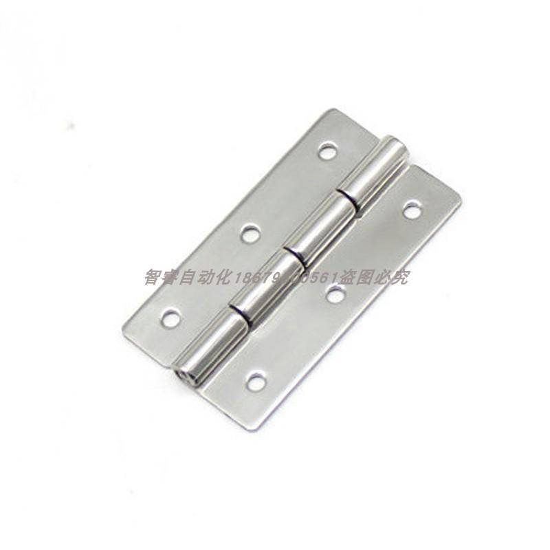 E-HFV18-100A Series Hinges