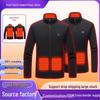 Chaqueta USB Inteligente Calefactable con Control de Temperatura - Polar de Manga Larga para Abrigo