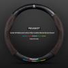 Car Steering Wheel Cover For Peugeot 106 107 108 206 207 208 301 307 308 406 407 408 508 607 2008 3008 4008 5008 GT RCZ Rifter