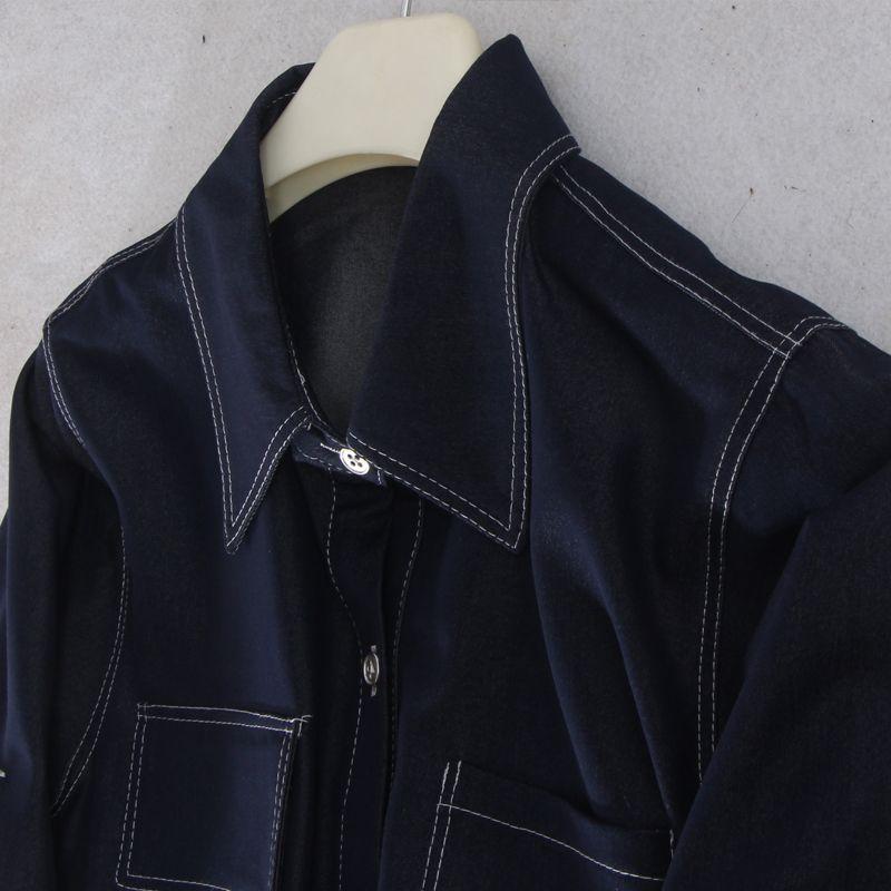Island Country Chu Order! Easy-Care Washed Cotton Denim Blue Windbreaker Skirt Women's Fall and Winter New Technology Dress