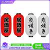 2 Pieces 10 Inch Traditional Hanging Lamp Sushi Bar Lantern Japanese Lantern for Home Yard Sushi Ramen Restaurant Decoration