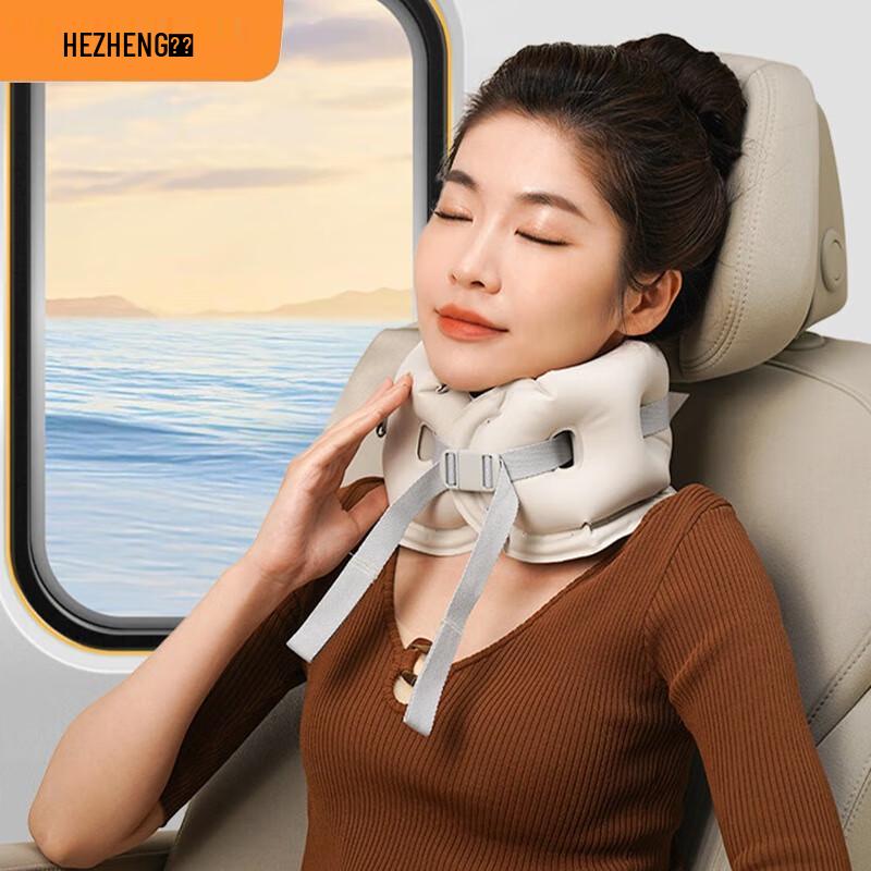 

Hozheng Portable Electric Inflatable Travel U-Shaped Pillow
