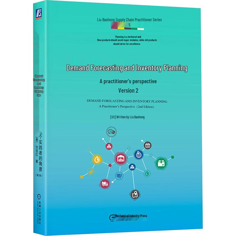 Demand Forecasting and Inventory Planning: A Practitioner s Perspective, 2nd Edition