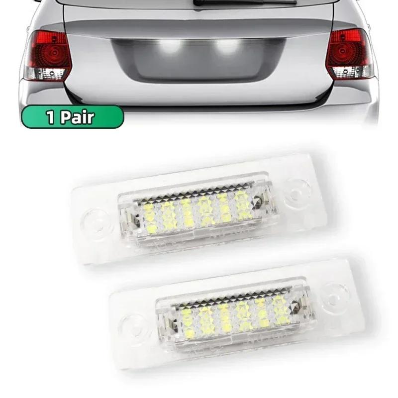 2PCs LED Number License Plate Light Lamp for VW Passat Caddy Golf T5 Transporter Skoda Super Passat Cimousint 2002-2010
