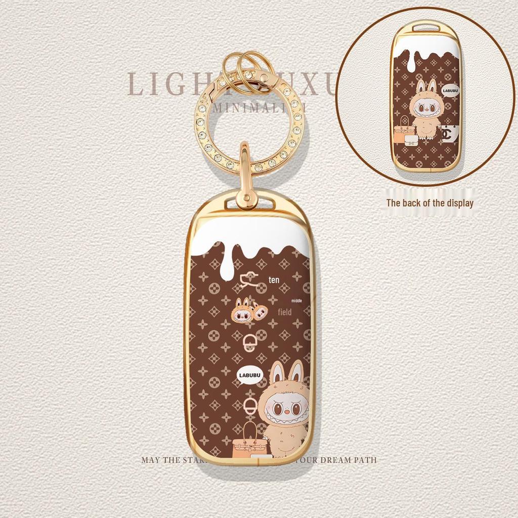 Geely Galaxy e8 Key Cover: Max Starship Galaxy L7/L6 Full-Cover Buckle.