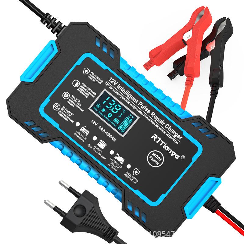 12V Smart Pulse Repair Charger for Lead-Acid Motorcycle and Car Batteries