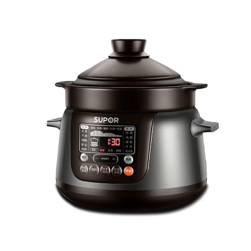 Supor 3L Multi-functional Electric Stew Pot