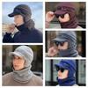 2Pcs/set Fleece Ski Pullover Cap Solid Color Visor New Cotton Hat