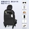 SOEDZUND Seat Back Pocket Car Large Capacity Storage Seat Car Trash Waterproof and Easy Car Organizer Box, Passenger/Rear Compatible, Can,