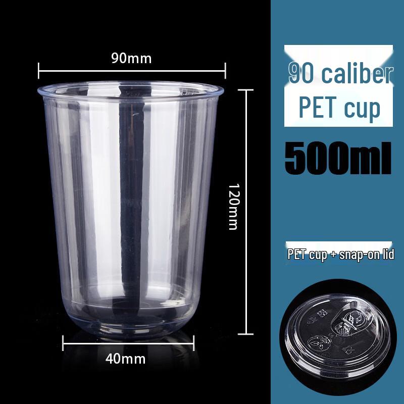 Disposable 400ml Clear U-shaped Plastic Cups with Lids