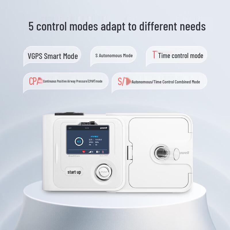 Yuwell YH-720 Home BiPAP Machine
