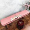 161-165cm Waterproof Guzheng Cover Chinese Ancient Style Dust Cover Edge Classical Literary Piano Organ Keyboard Furniture Cover