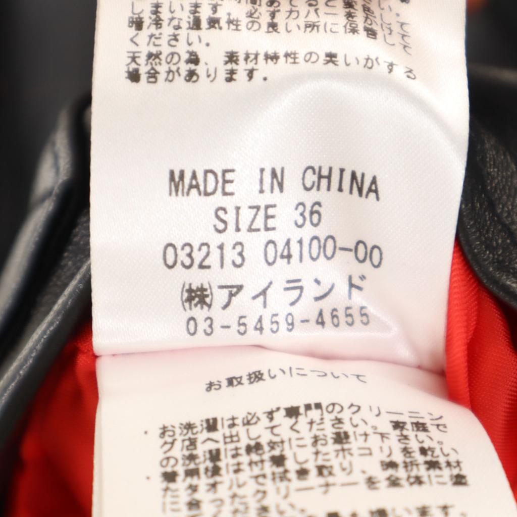 Unbenutzt Diagram Leder Bikerjacke 36 Black Series Damen Gebraucht