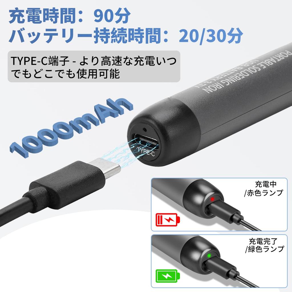 Aideepen Soldering Iron Set with 3 Integrated Heating Core Soldering Iron 5 Temperature Settings LCD Digital Melts Solder in 6 USB Rechargeable