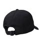 Adidas Deep Cotton Twill Cap, Black, 100711504, Sizes OSFX (57-60cm), Size 98