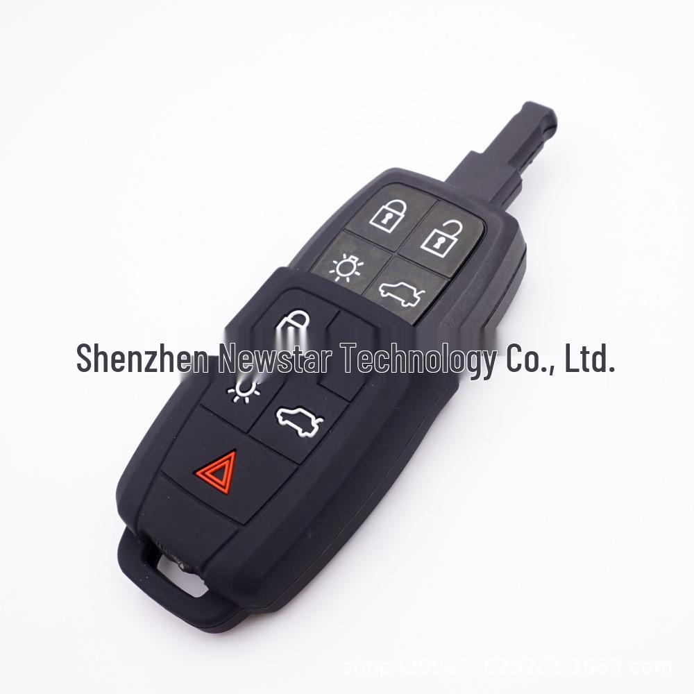 Volvo V40/S80L/XC60/XC70/S60L/V60 Silicone Car Key Case