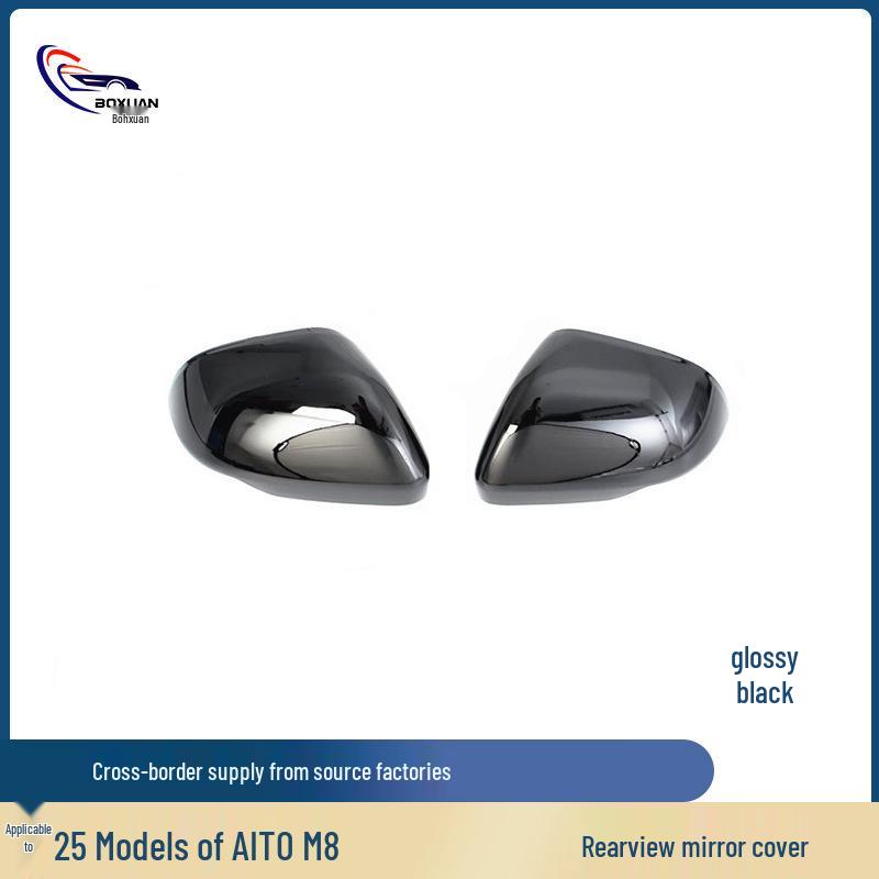 Fits 25 Models: AITO M8 Rearview Mirror Cover with Backup Camera, Anti-scratch Reflective Mirror, Bright Trim Strip Car Accessory