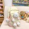 Zaino Trendy da Ragazza Adolescente Orsetto Carino Scuola di Alto Valore Studente di Scuola Media Alunno Zaino Impermeabile in Nylon Borsa per Libri Regalo Sorpresa per le Vacanze dei Bambini