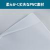 Passport Cover Set of [Mon Amulette] 3, Semi-transparent