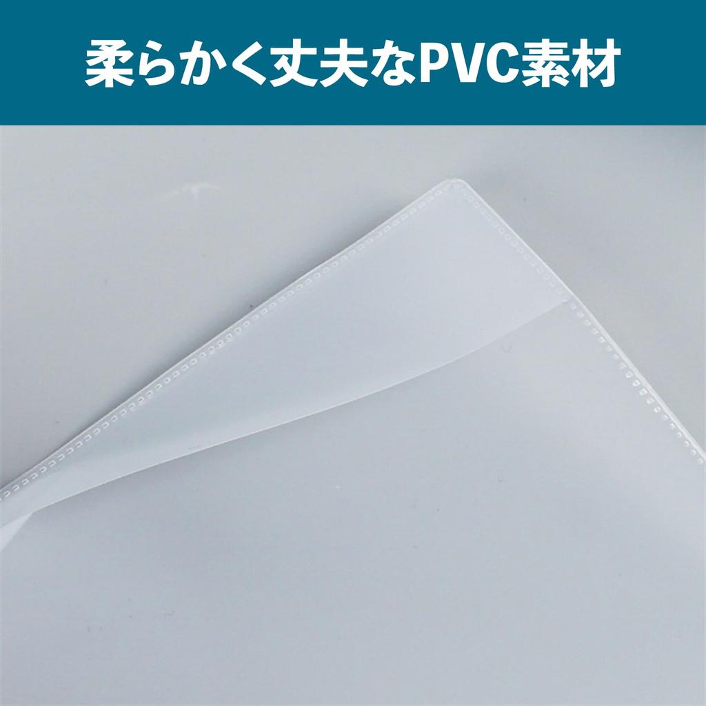 Passport Cover Set of [Mon Amulette] 3, Semi-transparent