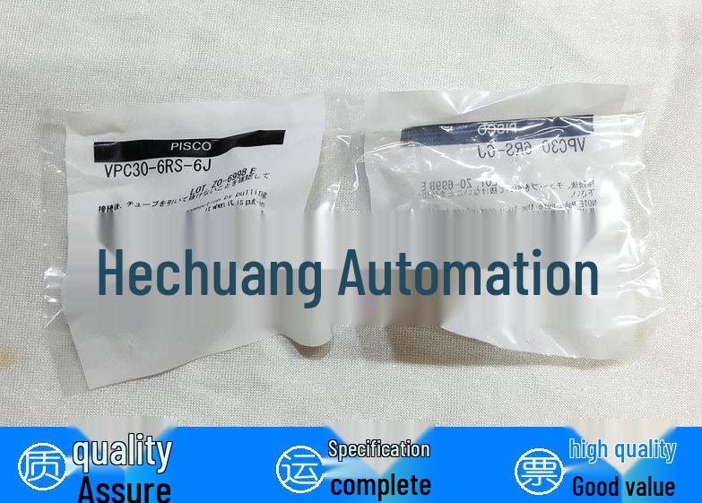New Japan PISCO Suction Cup VP30KNH VPC30-6RS-6J Available in Stock VP30KNH