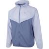 Men's Stride Repel UV Running Jacket Light Grey HV4549-057