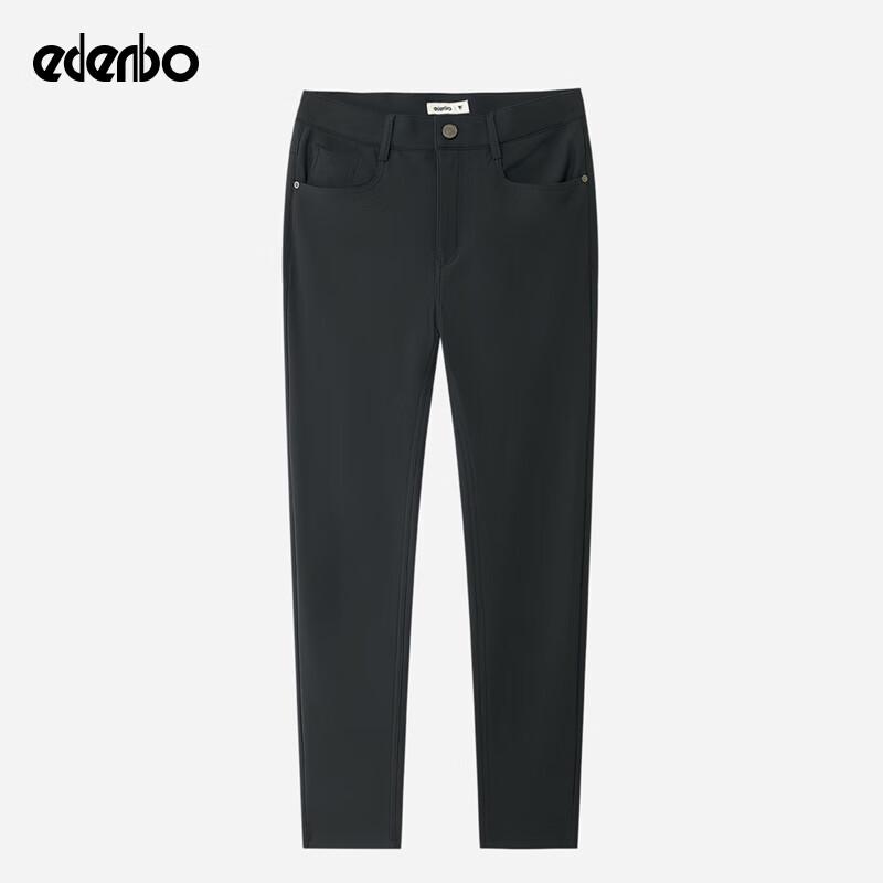 Edenbo Men's Fleece-Lined Straight-Leg Business Casual Pants