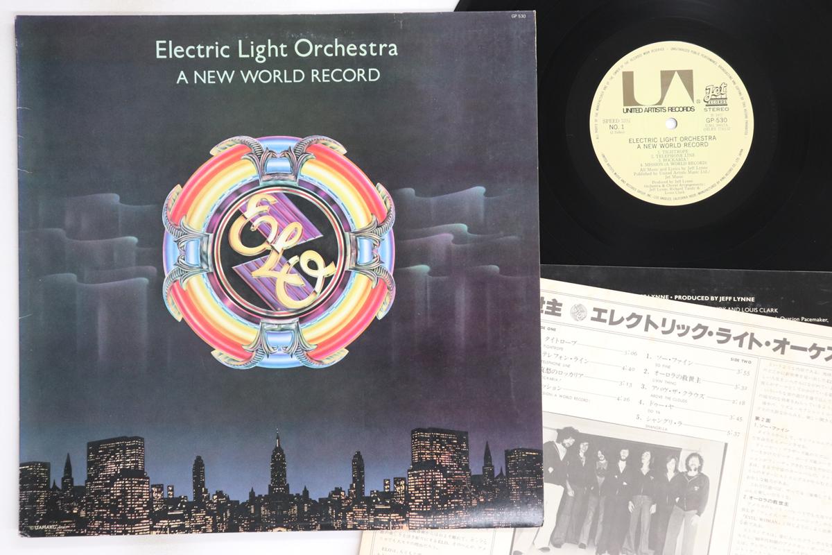 

LP Record ELECTRIC LIGHT ORCHESTRA - A New World Record GP530 UNITED ARTISTS 1977 Japan Rock Used