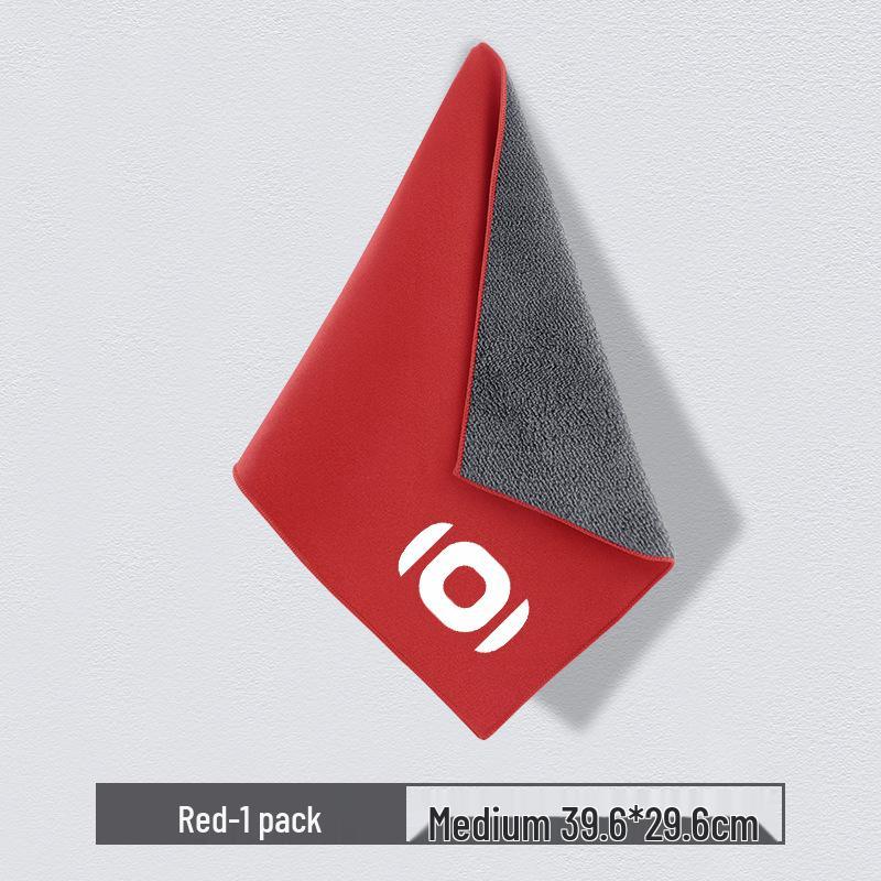 Changan Qiyuan A07/A05/A06 Suede Car Cleaning Towel - Lint-Free