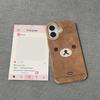 Brown Soft Bear TPU Case IPhone 17 Pro Max 16 15 14 13 12 Full Coverage Anti-Drop Cover