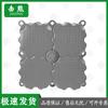 Jixiong Modular Floating Water Platform Pontoons