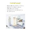 Shiseido ELIXIR Lupre Balancing Water 1 Refill 150ml 2-Pack Set