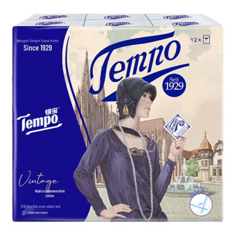 Tempo Taschentücher, 4-lagig, 7 Blatt, 12er-Pack