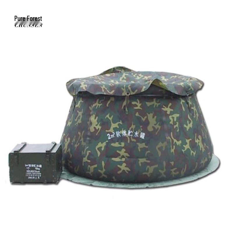 Outdoor Portable Soft Water Storage Tank