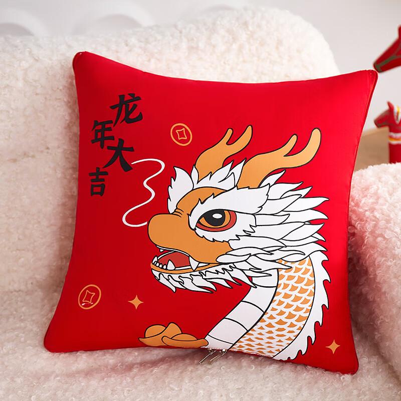 Convertible Flannel Pillow Blanket