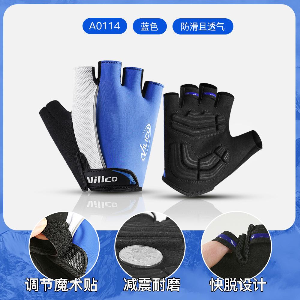 Cycling Gloves Half Finger Breathable Shock Absorbing for Outdoor Road Bike Riding Sports Wear Resistant Anti-Slip UV Protection