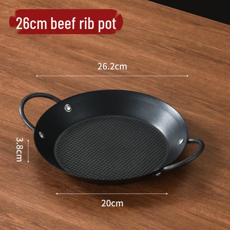 Wutuo Round Steak Frying Pan