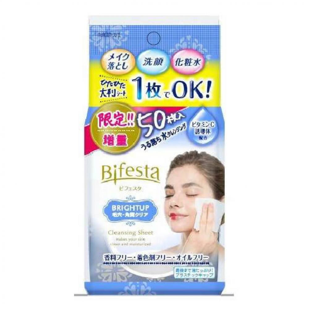 

Mandom Mandom Mandom Bifesta Увлажняющее очищающее средство с водой Bright Up Extra 50 шт.