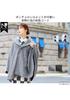 Brilliant Piece Shawl Collar Kimono Herringbone Kimono Cold Loofah Charcoal Gray Coat, Poncho, Cape, Winter, Pattern, Cape, Protection, Haori, Collar,
