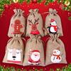 Christmas Advent Calendar Bag Merry Xmas Eve Stocking Home Door Table Fireplace Mantle Decoration Kid Boy Girl Gift Present