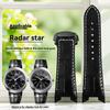 Pro hodinky RADO R15760155 Řemínek řady D-Star zakřivené konkávní rozhraní Pravý kožený řemínek náramek řemínek pánské doplňky 26mm
