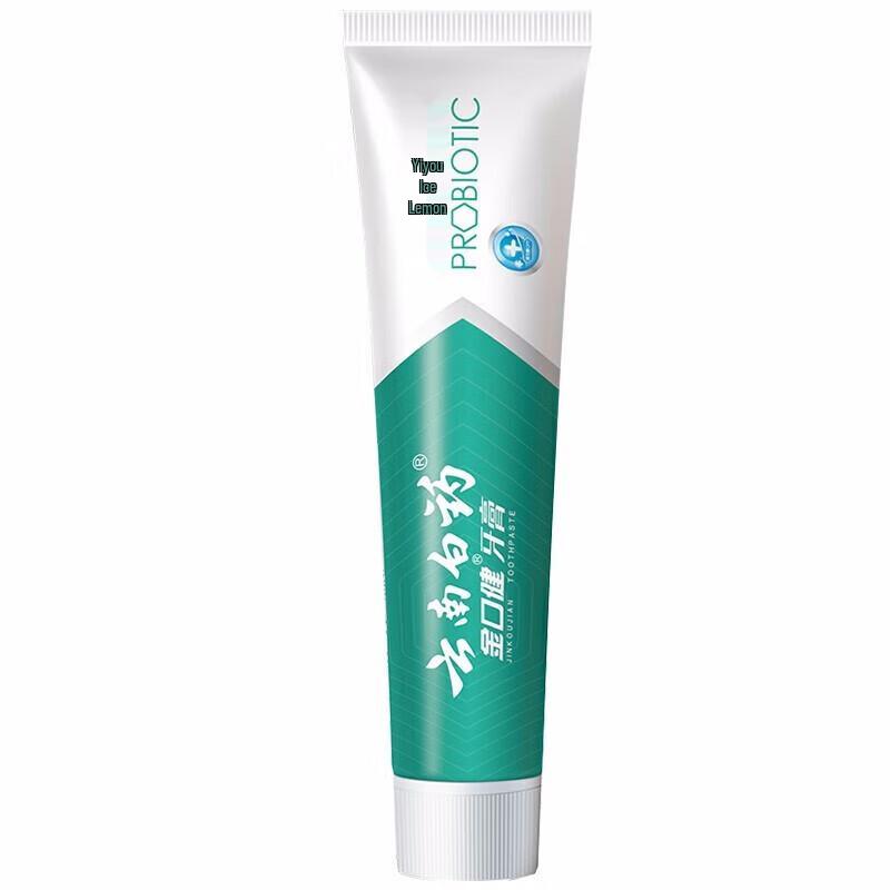 Yunnan Baiyao Jin Kou Jian Ice Lemon Mint Toothpaste (3 x 105g)