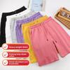 Neue lässige Shorts aus reiner Baumwolle mit Frottee für Herren und Damen, Sommer-Einfarbige Partner-Shorts mit Kordelzug, knielang