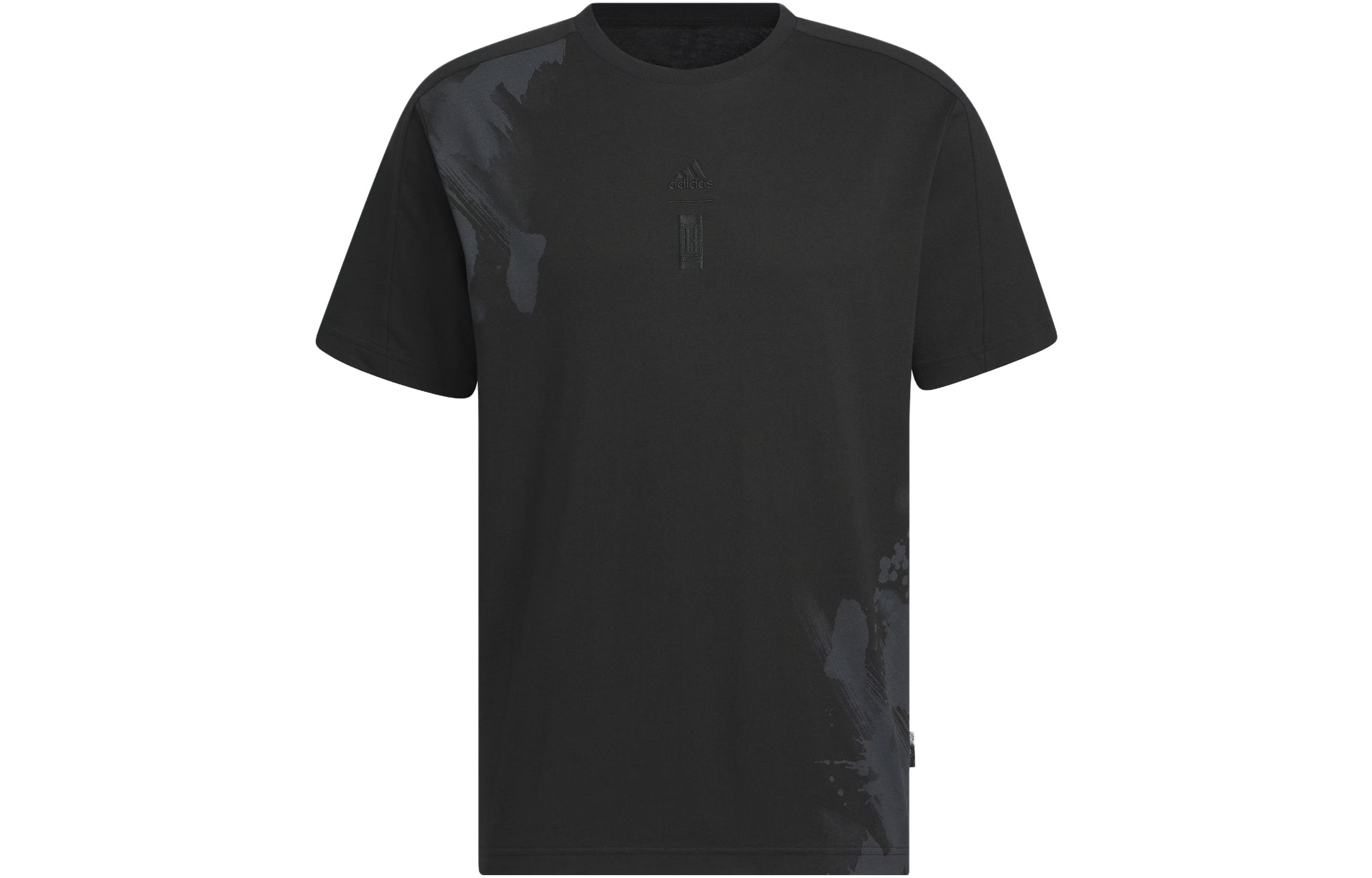 Adidas Wuji Series T Shirt Men s Black IT4989 M