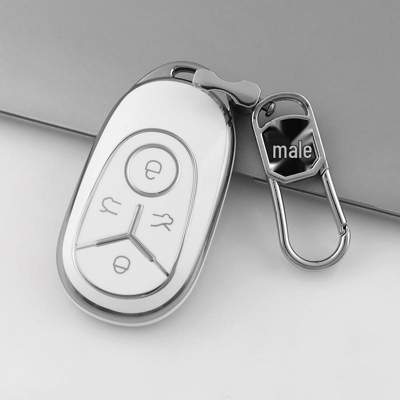 Geely Star Wish Key Cover 2025: Women's Car Accessory for Geely EX2 & EX5
