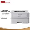 Lenovo LJ2400 Pro Monochrome Laser Printer CN Plug (adapter Included)
