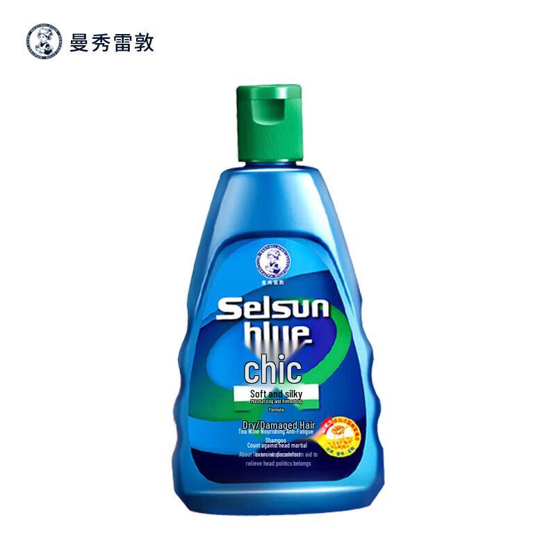 

Mentholatum SeS Anti-Dandruff Moisturizing Shampoo