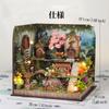 Sofiey Puppenhaus DIY-Bausatz: Miniatur-Möbel-Bastelset mit Spieluhr [Morishima Hikyou]